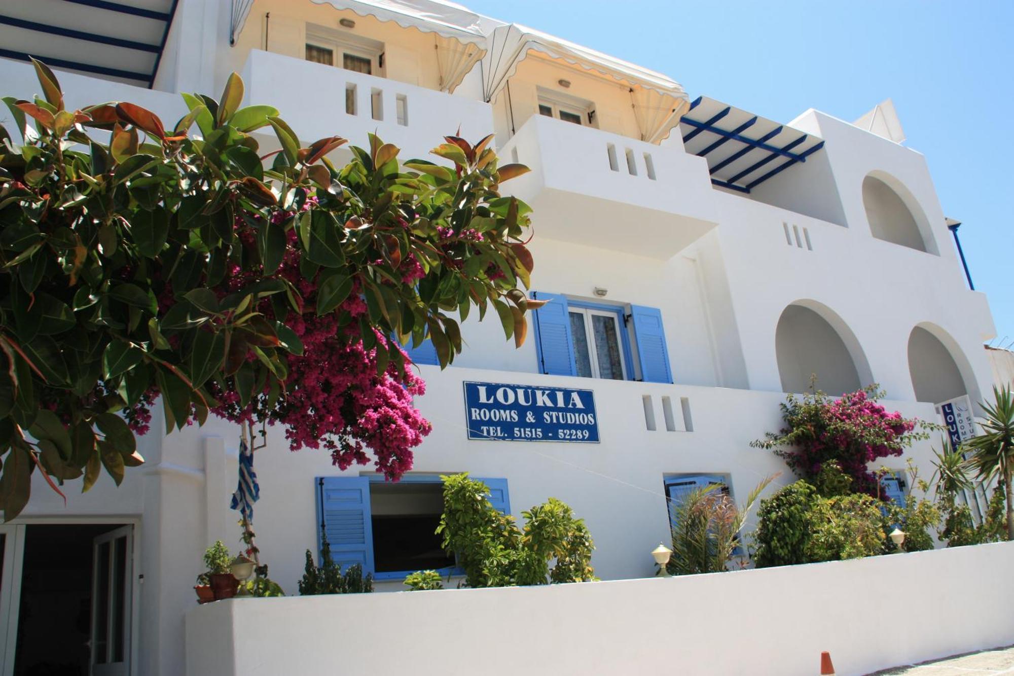 Loukia Apartments & Studios Νάουσα Εξωτερικό φωτογραφία
